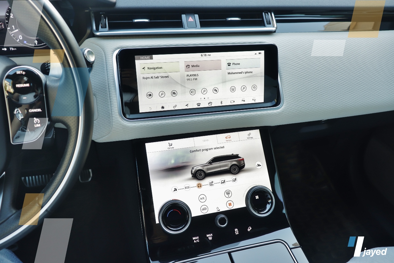 Range Rover Velar Camera 4jayed - 2019 Range Rover Velar